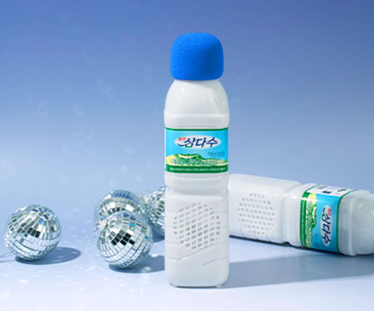 제주삼다수 블루투스 마이크